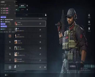 三角洲太极辅助卡顿软件效果